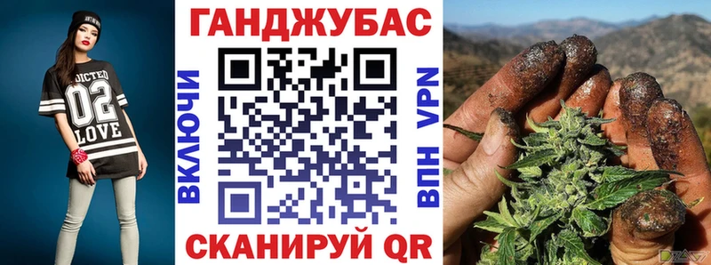 Где купить наркотики Чегем Канабис АМФЕТАМИН LSD-25 мега ссылки Мефедрон