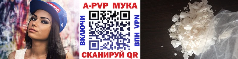 blacksprut   Чегем  APVP крисы CK 