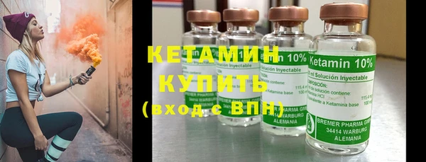 дмт Нефтегорск