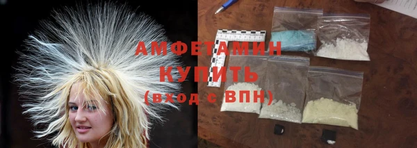 кристаллы Нея
