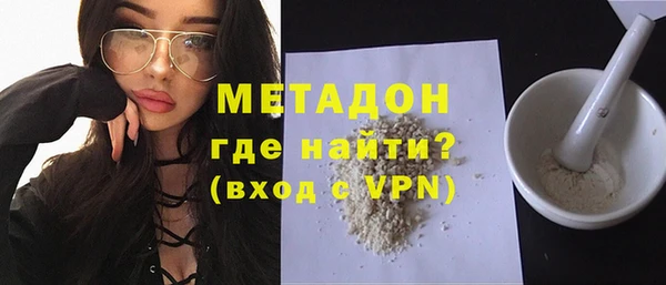 дмт Нефтегорск