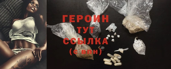 дмт Нефтегорск