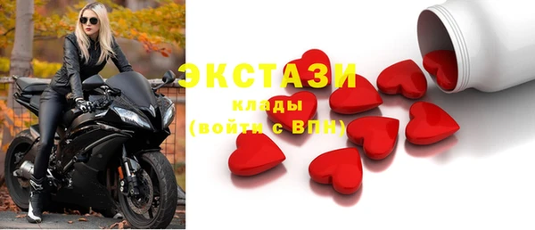 a pvp Нефтекумск