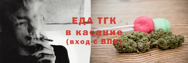 кристаллы Нея