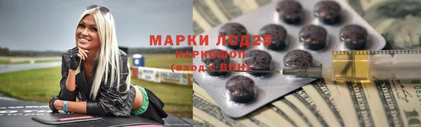 a pvp Нефтекумск