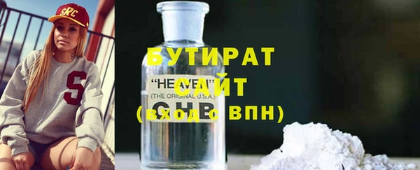 дмт Нефтегорск