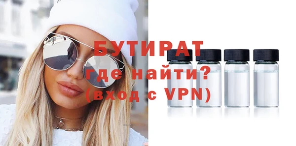 a pvp Нефтекумск