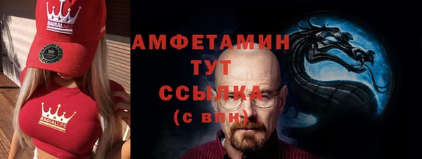 марки lsd Уссурийск
