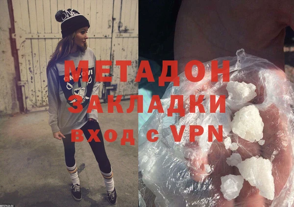 дмт Нефтегорск