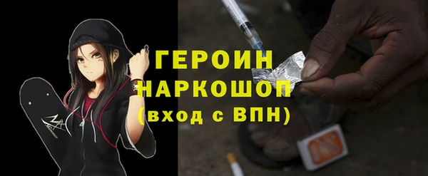 дмт Нефтегорск