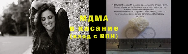 дмт Нефтегорск