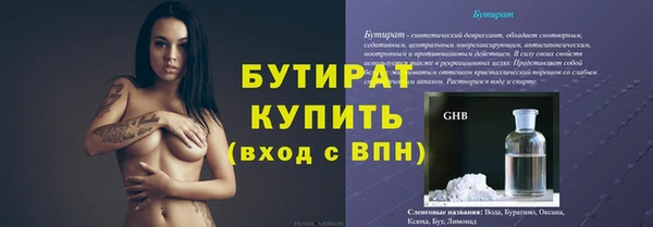 a pvp Нефтекумск