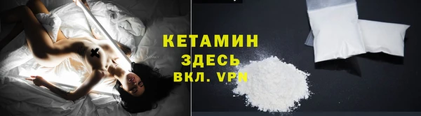 кристаллы Нея