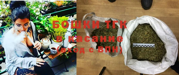 a pvp Нефтекумск