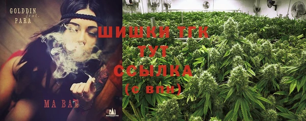 a pvp Нефтекумск