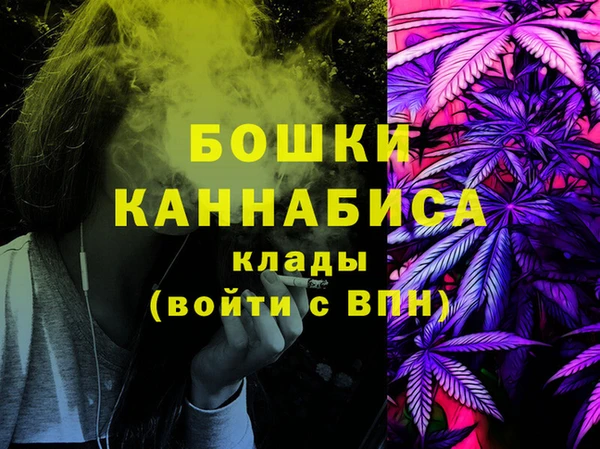 a pvp Нефтекумск