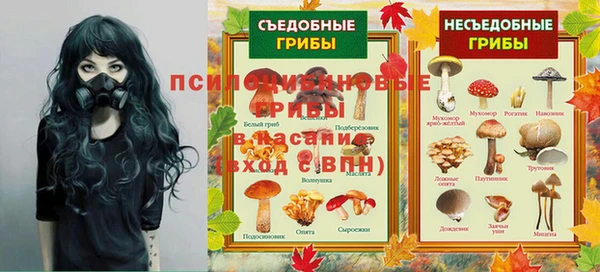 a pvp Нефтекумск