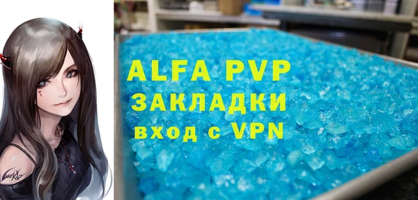 дмт Нефтегорск