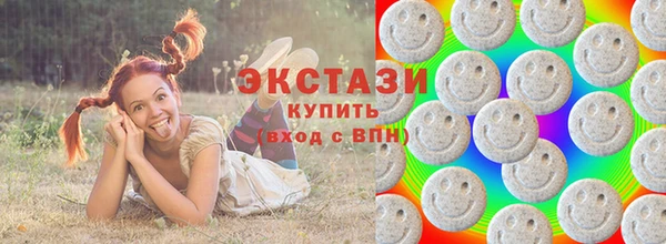 a pvp Нефтекумск