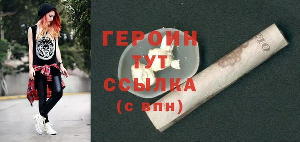 a pvp Нефтекумск