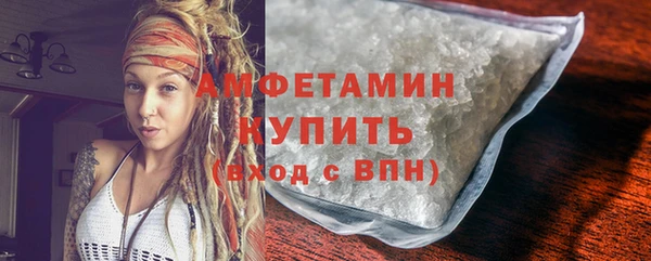 a pvp Нефтекумск