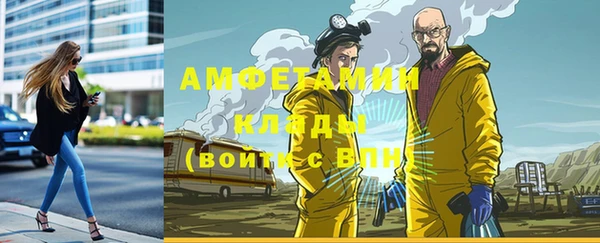кристаллы Нея