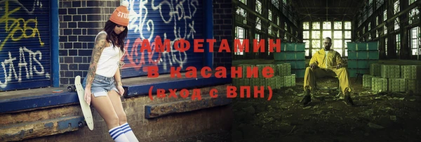 a pvp Нефтекумск