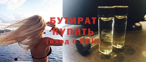 a pvp Нефтекумск