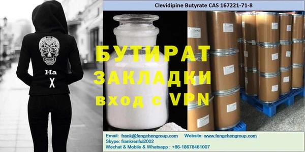 a pvp Нефтекумск