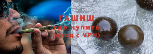 a pvp Нефтекумск