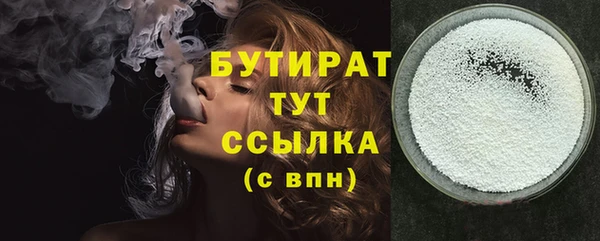 кристаллы Нея