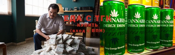 дмт Нефтегорск