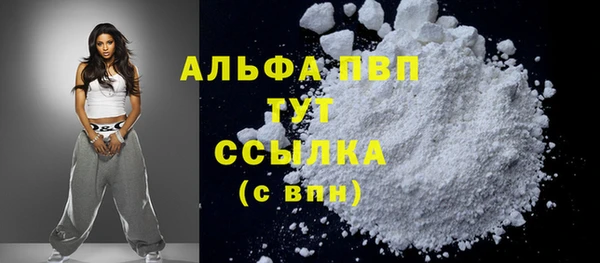 дмт Нефтегорск